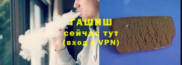 хмурый Богданович